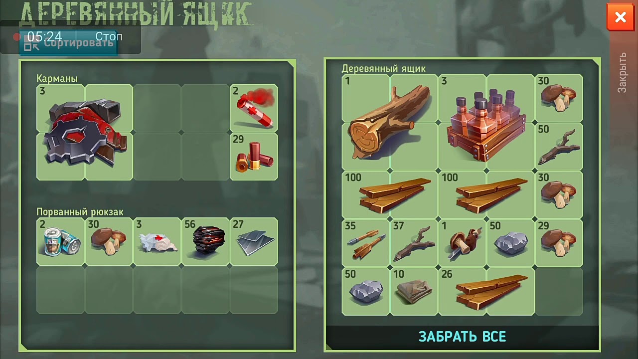 Craft the world базы. куда вставлять моды в крафт зе ворлд. хорни крафт прохождение. игра про гномов песочница. крафт прохождение полное прохождение.