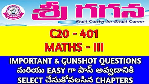 C20-401-MATHS-III - IMPORTANT QUESTIONS AND TIPS TO PASS EASILY