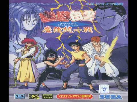 YU YU HAKUSHO – Makyo Toitsusen – Megadrive SEGA Japan – Complet (Boîtier + Notice)
