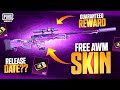 Get Free Upgradable AWM Skin (Guaranteed  Reward) | New Premium Crate Release Date |PUBGM