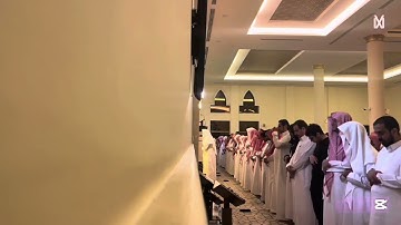 صلاة التهجد لليلة السادسة والعشرون من سورة الشورى وسورة الزخرف وسورة الدخان وسورة الجاثية