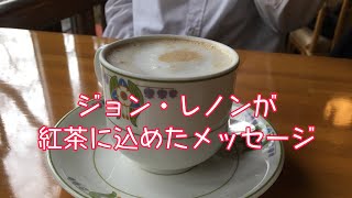 【6年ぶりの軽井沢へ】万平ホテルのカフェテラスでアップルパイ
