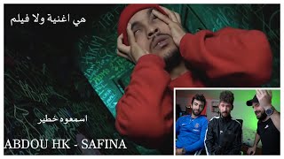 ABDOU HK - SAFINA [Clip Officiel] ماتوقعته هيك 😲🎼