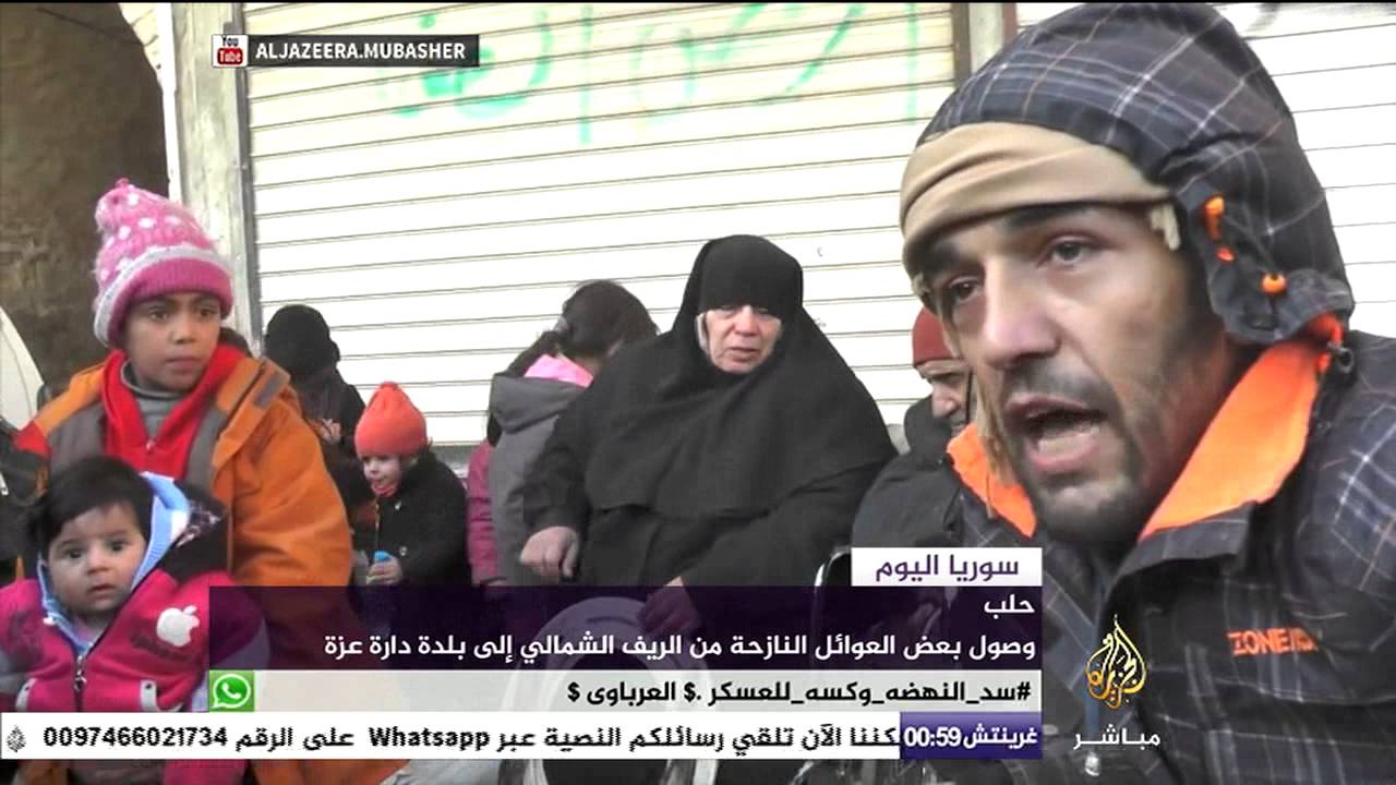سوريا اليوم | وصول عائلات نازحة من ريف حلب إلى 