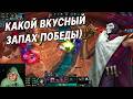 ДЖИН НА АРЕНЕ - КОГДА ПОСЛЕДНИЙ ВЫСТРЕЛ ВСЕГДА САМЫЙ... | League of Legends Arena