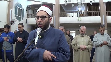 الشيخ عزت محمد عاقول سورة الشعراء الايات من 52الي 68 صلاة القيام ليلة 20رمضان 1443* ابريل2022