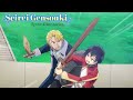 Il torneo del regno | Seirei Gensouki: Spirit Chronicles