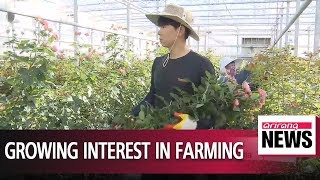 Celebrity Age group of Korean farmers widens with rise of young farmers and elders returning from cities Wealth