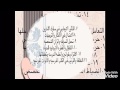 شرح جائزه التميز السلوكي للطالبات