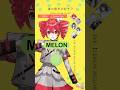 LEMON MELON COOKIE【誰の歌声が好き?】#歌ってみた #vocaloid #重音テト LEMON MELON COOKIE【誰の歌声が好き?】#歌ってみた #vocaloid #重音テト:w32:h24
