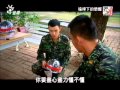 海軍陸戰隊儀隊專訪