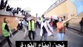 استعداد لثورة اكتوبر10/25???ستوريات مظاهرات العراق،ستوريات انستغرام ثورة اكتوبر ساحة التحرير