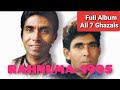 Rahnuma full album all 7 ghazals