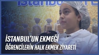 İlkokul Öğrencileri İstanbul Halk Ekmek Fabrikasını Ziyaret Ediyor