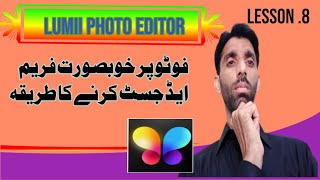 How to add frame on your photo|| best free photo editing|| hand signature on your picture. screenshot 1
