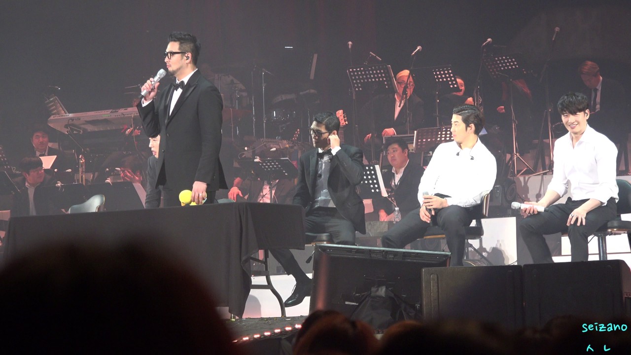 2017 god to MEN in 인천 - 가족모임2 _ 0.1초 노래퀴즈