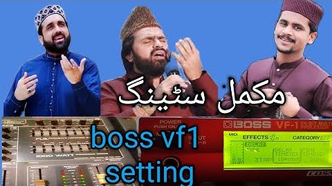 bossvf 1 ping pong delay setting||boss vf1 with mixer setting||live setting and testing, reverb Urdu