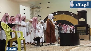 تلاوة إبداعية رائعة تخشع لها القلوب للشيخ ياسر الدوسري ~ فجر الخميس 1439/3/5
