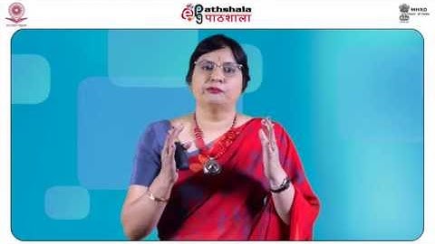 MOOC on Environmental Chemistry: Introduction