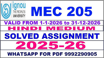 MEC 205 solved assignment 2025-26 in Hindi || mec 205 solved assignment 2026 || mec205 2025-26