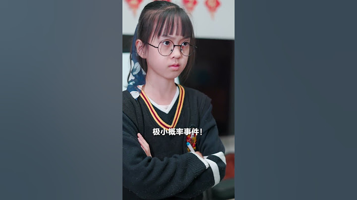 回家之後，發現身邊的行李箱竟然有大問題… #反轉#懸疑 #精彩影视 #搞笑 #movie