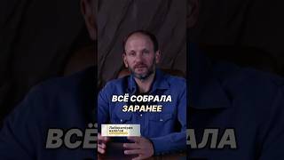 Выездная проверка: налоговая уже всё собрала. Что делать и как защищать данные компании?