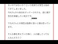 【かなり毒舌な回答なので注意】 こういう視点で婚活をしたら 無理ゲーな話