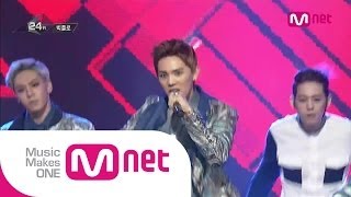 Mnet [엠카운트다운] Ep.383 : 빅플로(BIGFLO) - 딜라일라(Delilah) @M COUNTDOWN_140703 Resimi