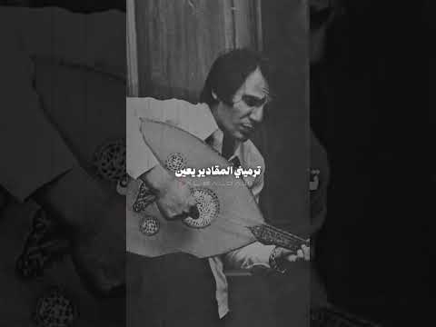 حليم التوبة