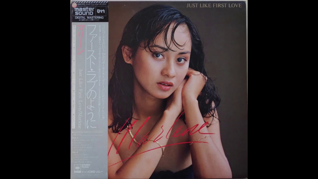 MARLENE (マリーン) / Just Like First Love (28AH 1376, LP) 帯付 