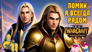НОВЫЙ ТОПОВЫЙ АВТОБАТЛЕР ??? - (  Auto-battle: Elements )  Reforged