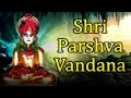 Shri parshva vandana  gujarati jain stavans  songs