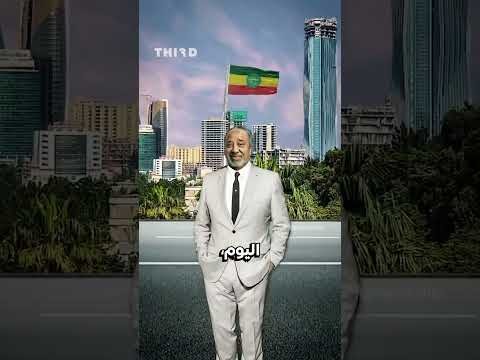 الملياردير محمد حسين العمودي