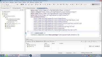 北京动力节点 SpringMVC4 041 注解式开发 第一个注解式开发程序 SpringMVC 4 - 北京动力节点 - Reyco 郭
