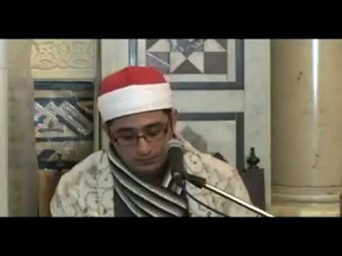 Sheikh Mahmud Shahat Surah Taha