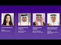 Reshaping middle east economies qatar economic forum 2024