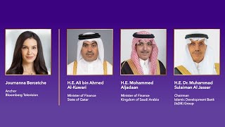 Reshaping Middle East Economies: Qatar Economic Forum 2024