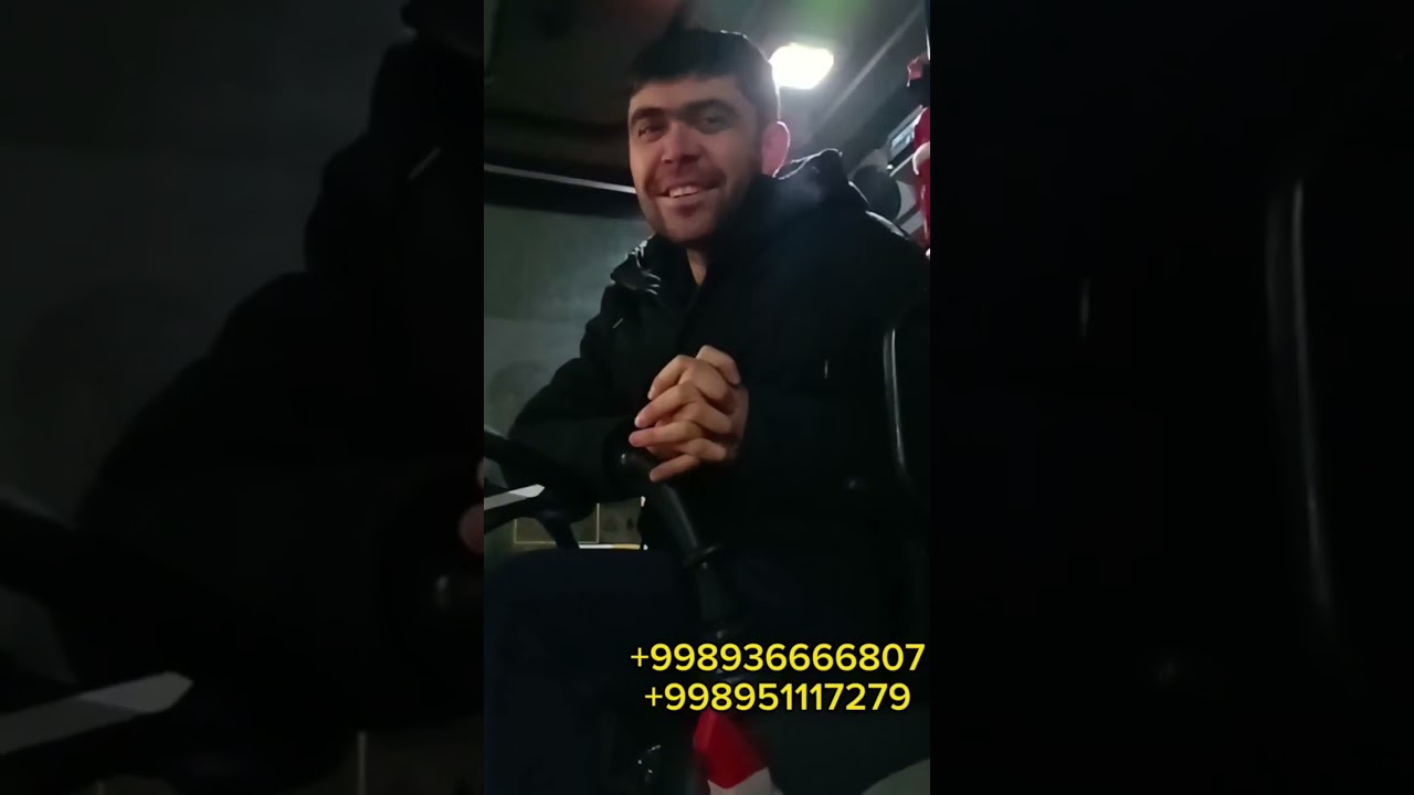 18 января 2024 г.