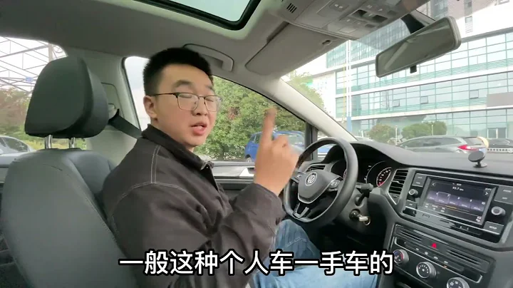 號稱「最實用」的大眾高爾夫，18年高爾夫嘉旅，二手車還能值多少 - 天天要聞