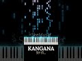 KANGANA TERA NI...✨️ #kanganaterani #punjabimusic #piano