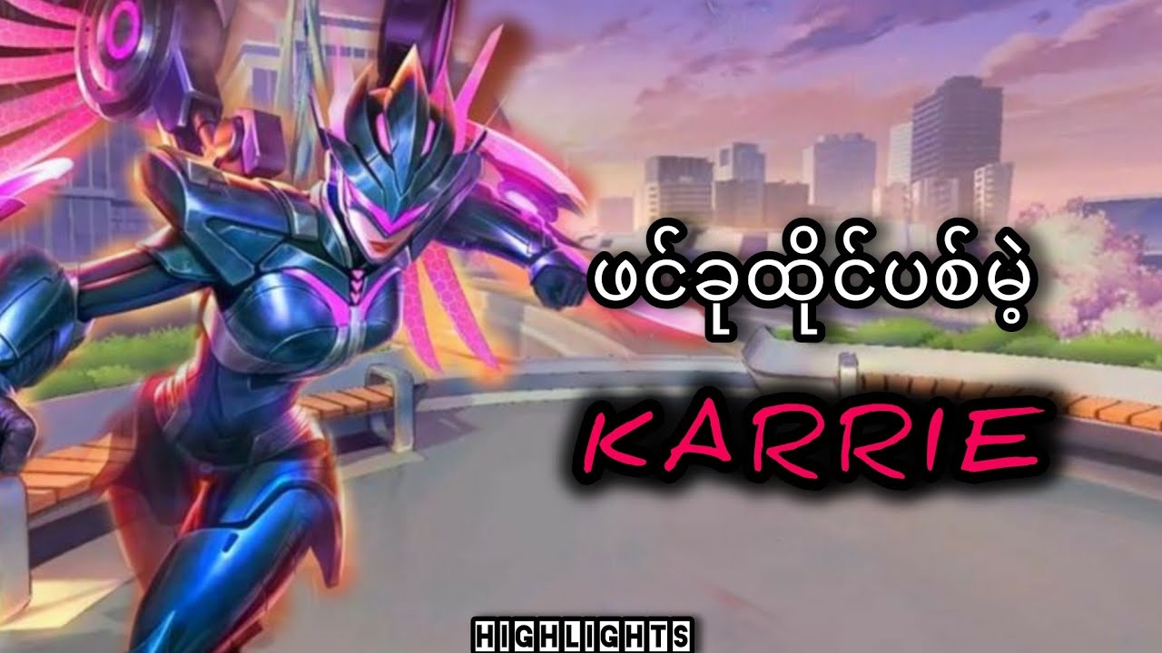 ကုလားမကိုင်ပြီး ဖ-င်ခုထိုင်ပစ်ပြီလေ🥶