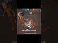 صرعوني كثير Ramadantreasure Freefire صرعوني كثير Ramadantreasure Freefire