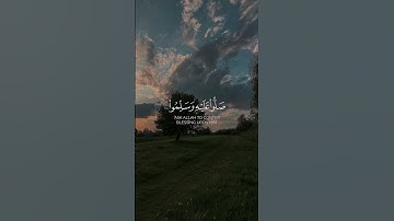 تلاوة جميلة للقرآن الكريم -  Part75 | #قرآن #قران_كريم #quran