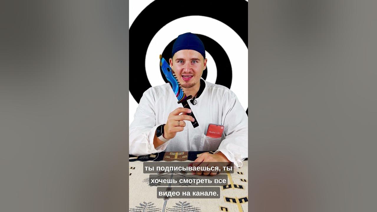 Гипноз – книги и аудиокниги – скачать, слушать или читать онлайн