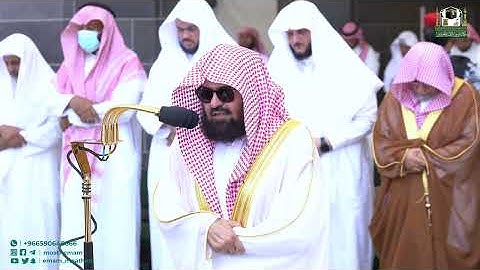 الشيخ عبد الرحمن السديس سورة الاعلى والغاشية صلاة الجمعة 13_ صفر_1444