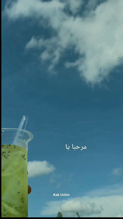 RAMADHAN TIBA || 2023 #shorts