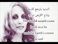 Fayrouz Bahebak Ya Libnan Arabic And English Subtitles Fayrouz Bahebak Ya Libnan Arabic And English Subtitles