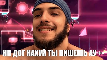 "HH4UK T6I KTO" -- new FINISHED level by Crouley and 9 days. (me)