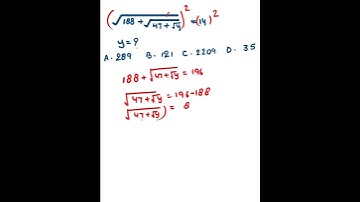 Square & Square root | find the value of y | maths olympiad | IMO | MATHS TRICK