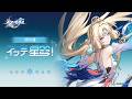 【崩壊：スターレイル】イッテ星穹！——「パール：深層学習中」